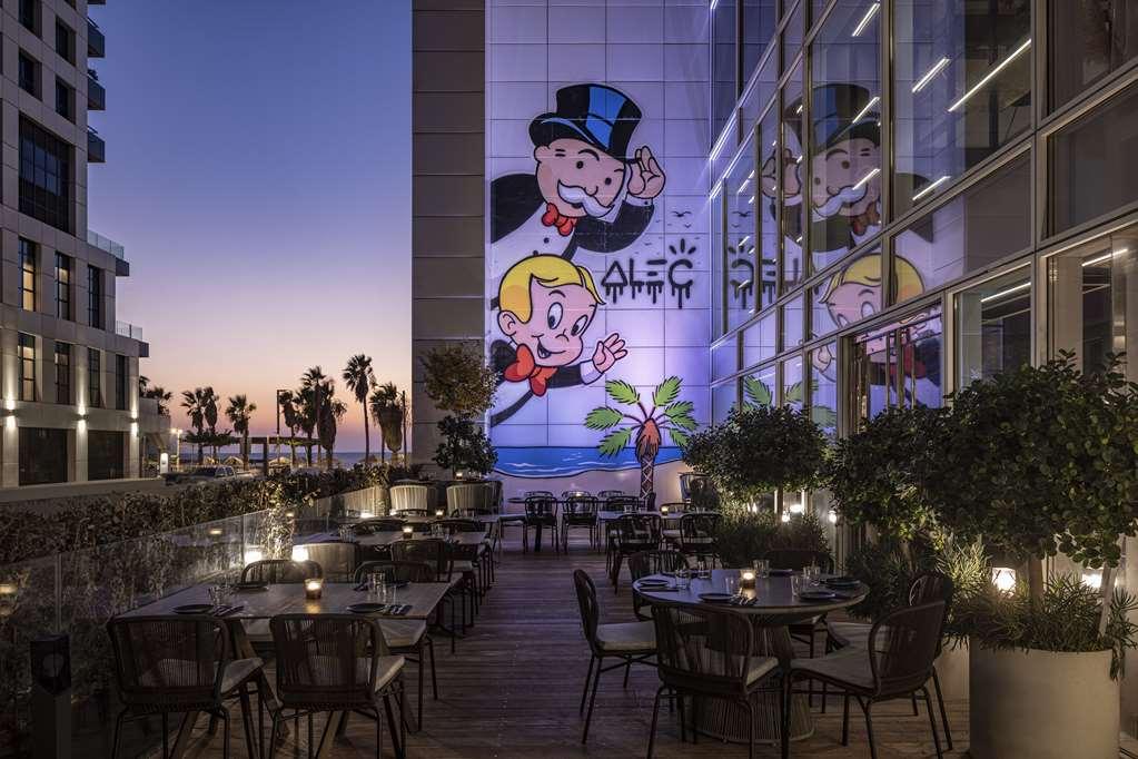The David Kempinski Tel Aviv Amenities foto